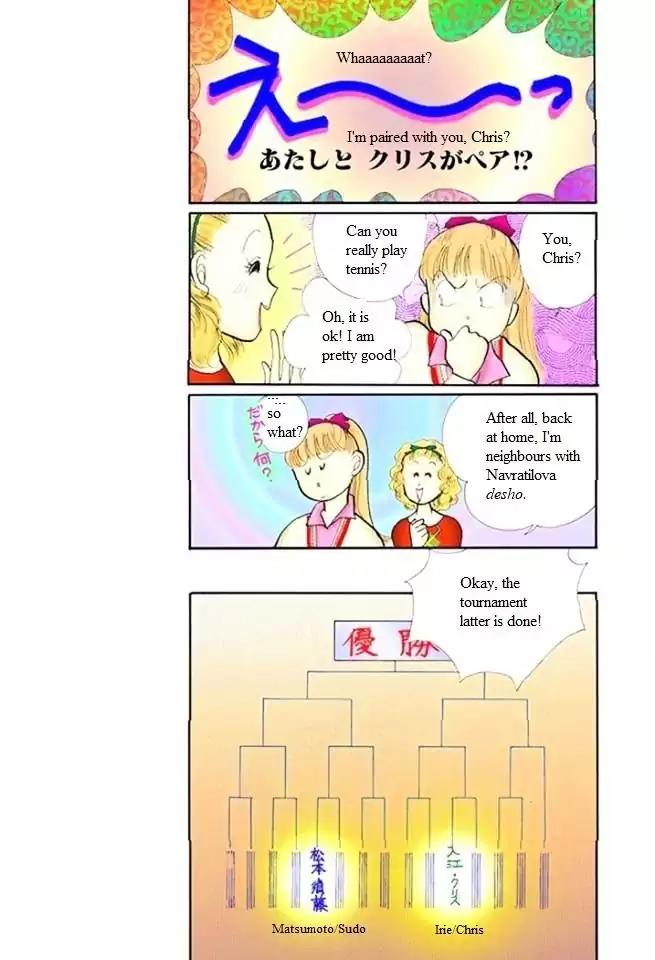 Itazura na Kiss Chapter 49 page 21 - Chapter 49