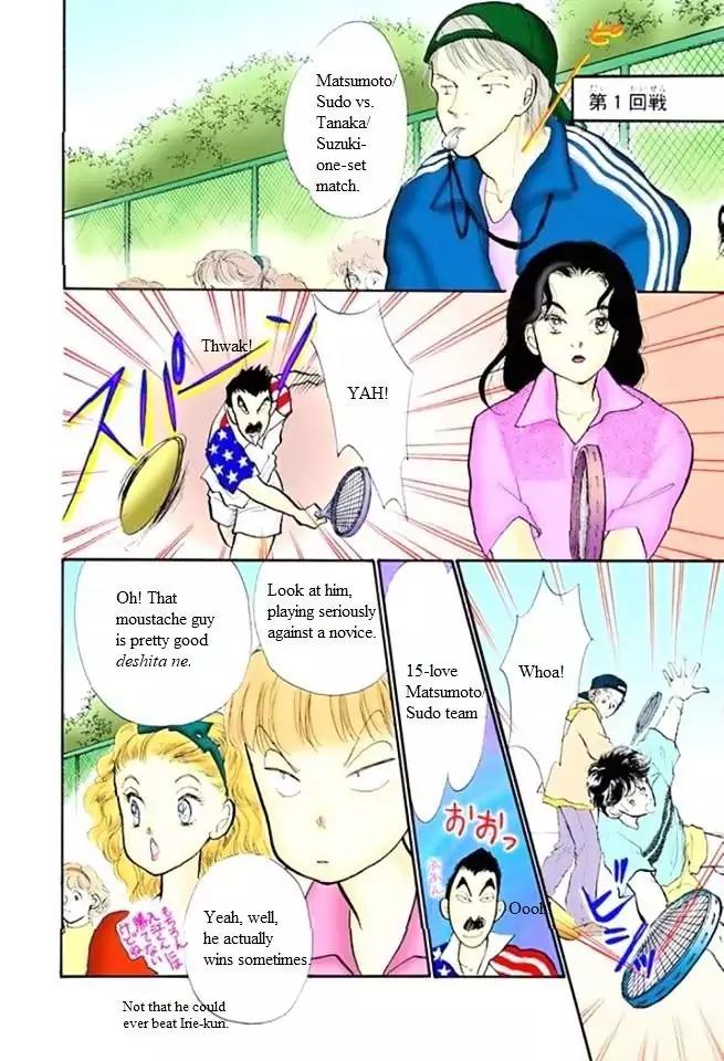 Itazura na Kiss Chapter 49 page 22 - Chapter 49