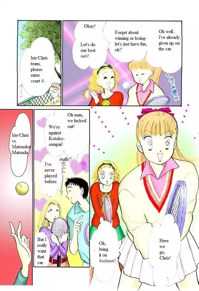 Itazura na Kiss Chapter 49 page 23 - Chapter 49