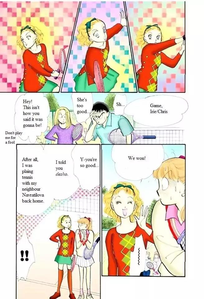 Itazura na Kiss Chapter 49 page 25 - Chapter 49