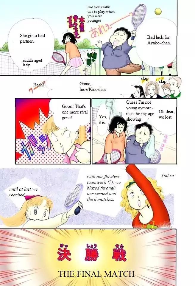 Itazura na Kiss Chapter 49 page 27 - Chapter 49
