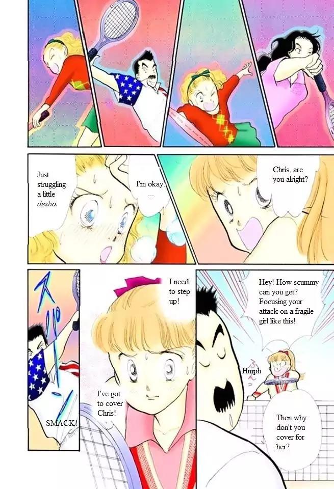 Itazura na Kiss Chapter 49 page 30 - Chapter 49