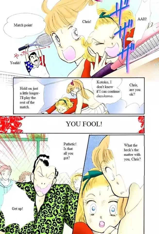 Itazura na Kiss Chapter 49 page 31 - Chapter 49