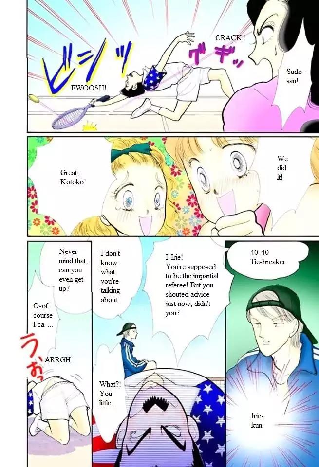 Itazura na Kiss Chapter 49 page 34 - Chapter 49