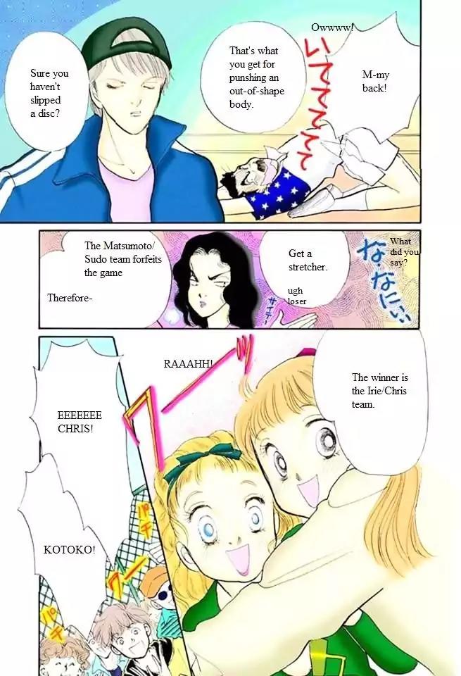 Itazura na Kiss Chapter 49 page 35 - Chapter 49