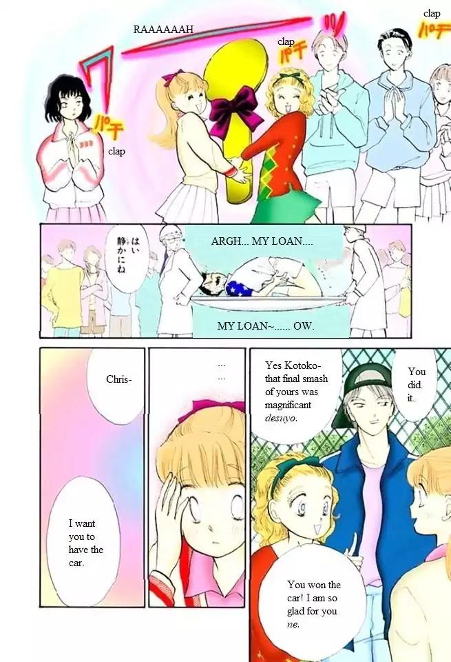 Itazura na Kiss Chapter 49 page 36 - Chapter 49