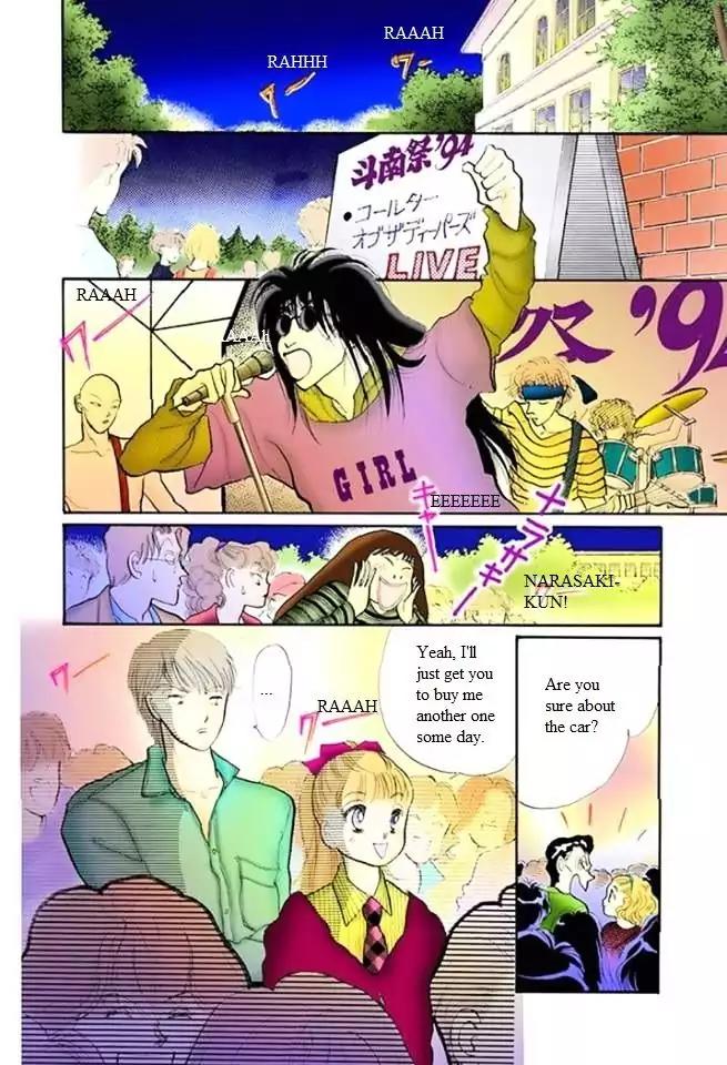 Itazura na Kiss Chapter 49 page 38 - Chapter 49