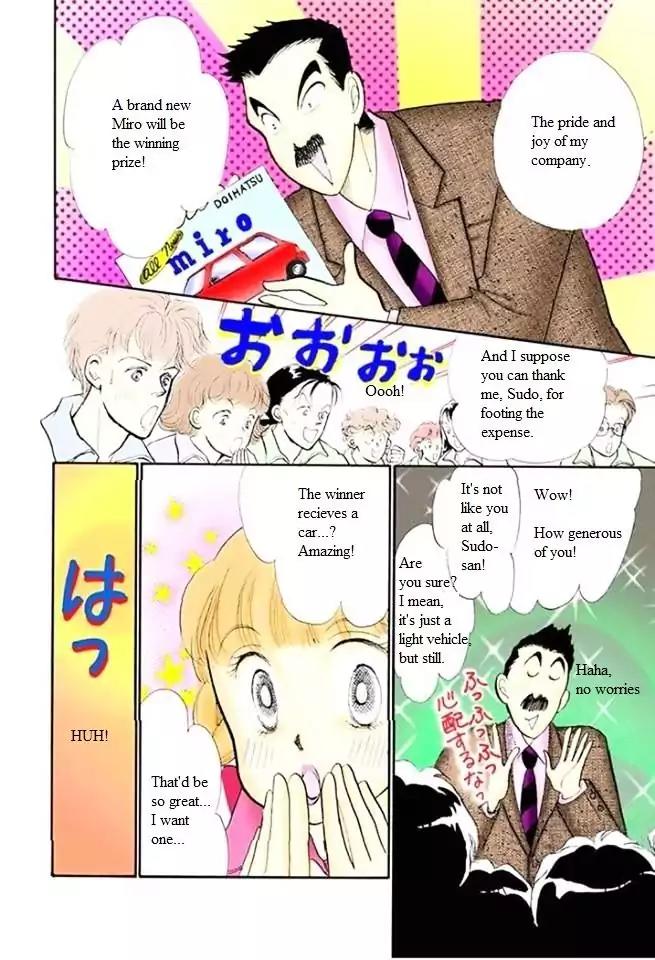 Itazura na Kiss Chapter 49 page 8 - Chapter 49