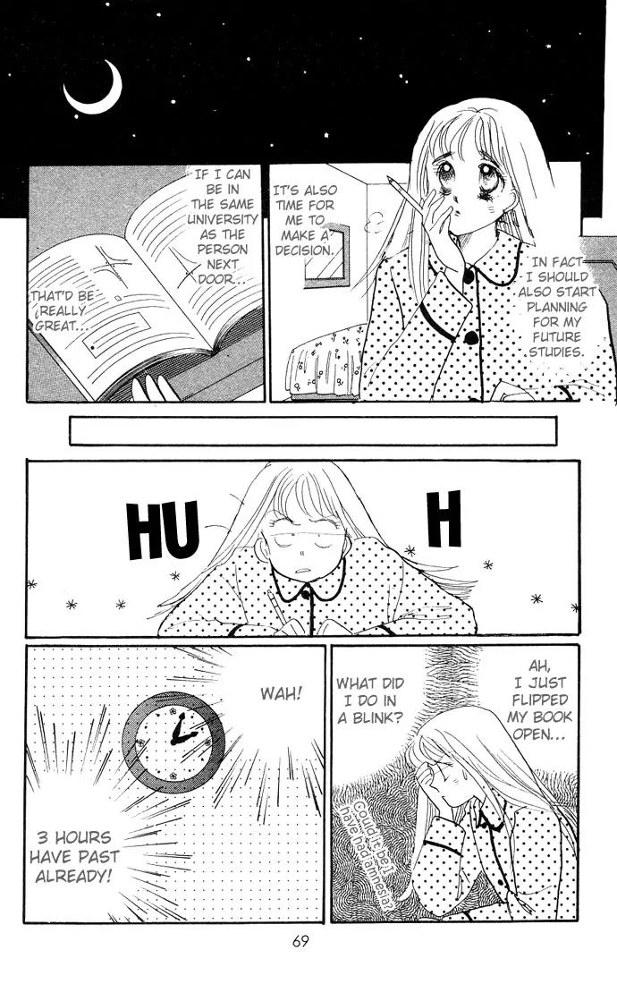 Itazura na Kiss Chapter 5 page 17 - Chapter 5
