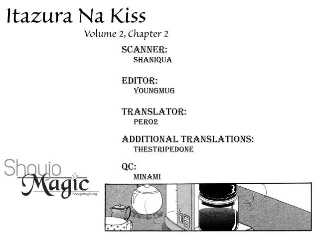 Itazura na Kiss Chapter 5 page 2 - Chapter 5