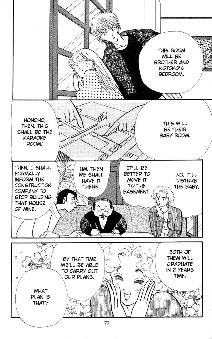 Itazura na Kiss Chapter 5 page 20 - Chapter 5