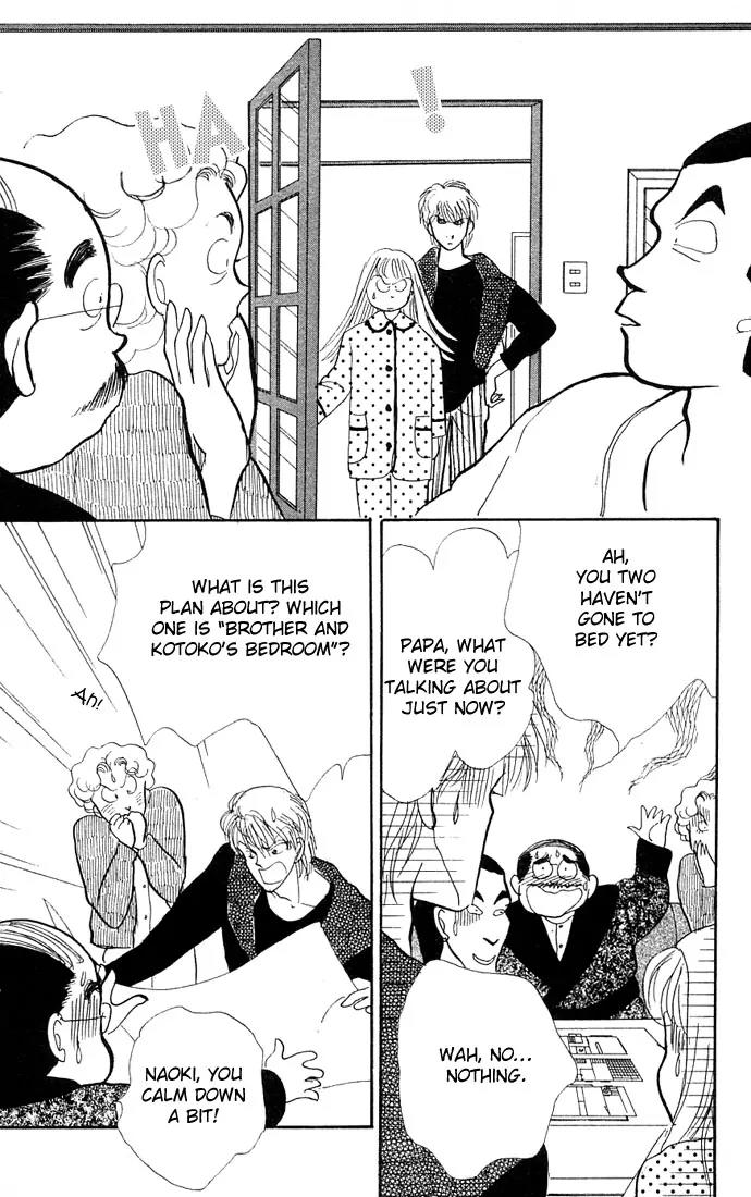 Itazura na Kiss Chapter 5 page 21 - Chapter 5