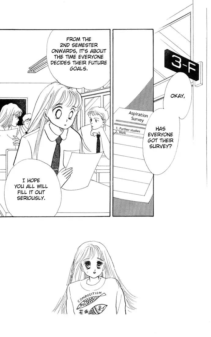 Itazura na Kiss Chapter 5 page 3 - Chapter 5