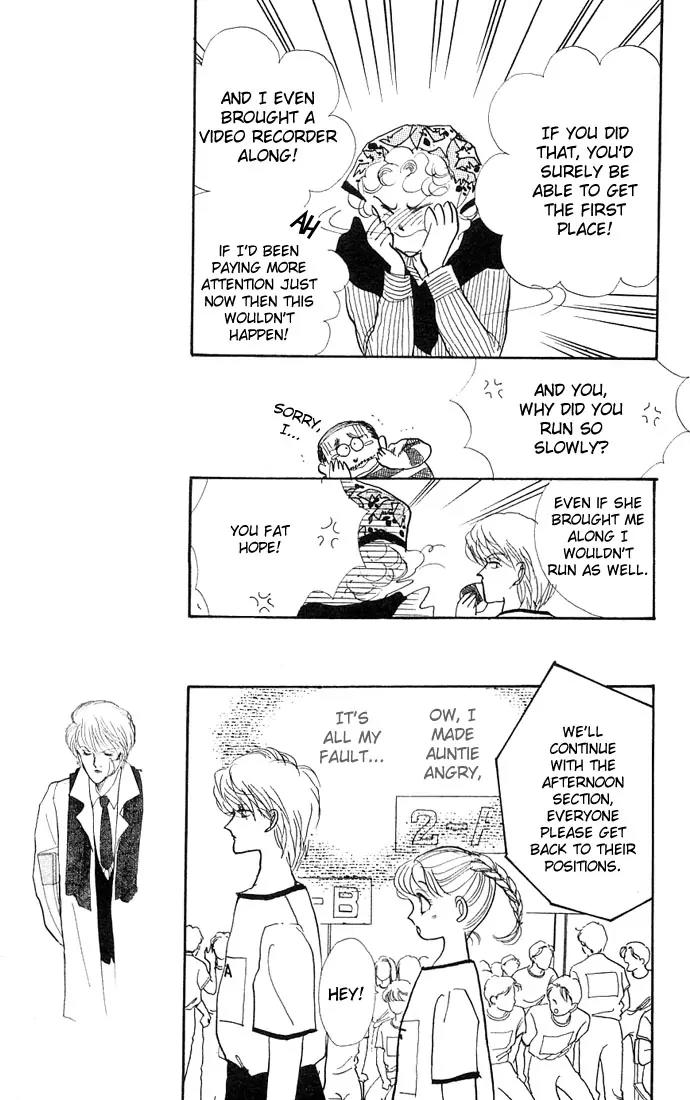 Itazura na Kiss Chapter 5 page 33 - Chapter 5