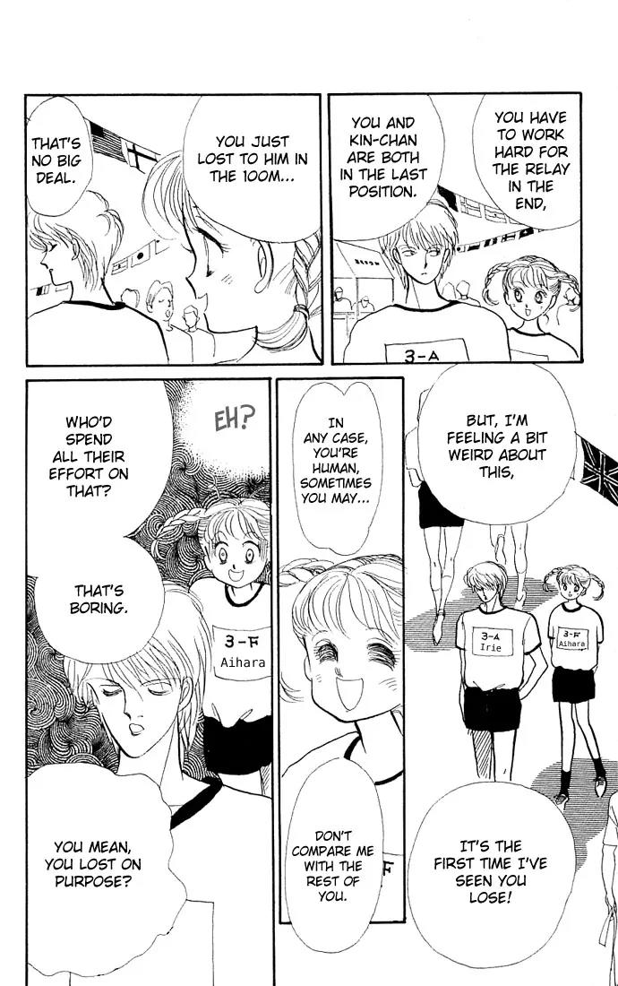 Itazura na Kiss Chapter 5 page 34 - Chapter 5