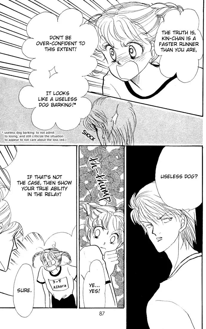 Itazura na Kiss Chapter 5 page 35 - Chapter 5