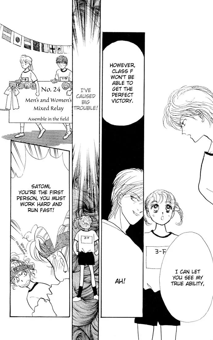 Itazura na Kiss Chapter 5 page 36 - Chapter 5