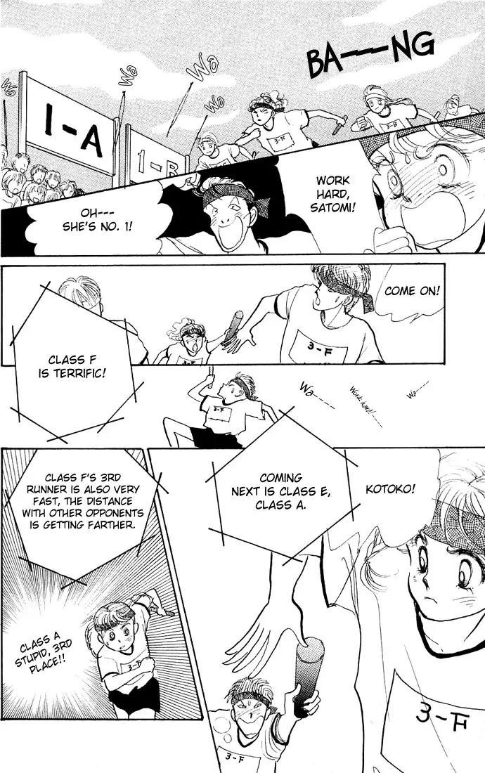 Itazura na Kiss Chapter 5 page 38 - Chapter 5