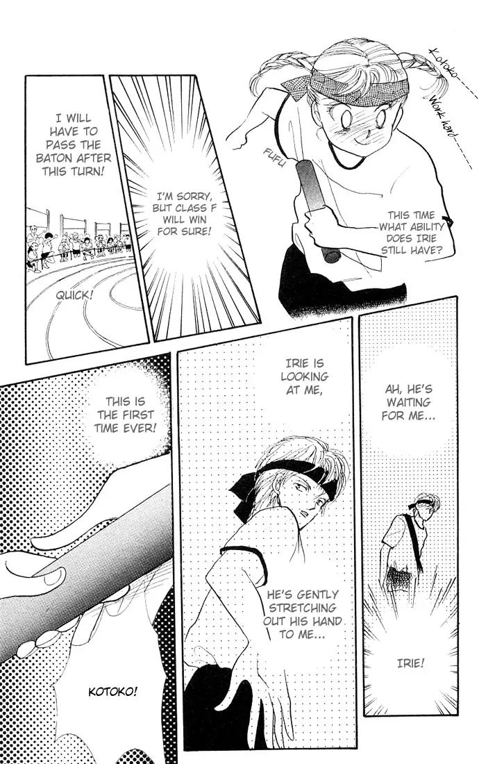 Itazura na Kiss Chapter 5 page 39 - Chapter 5