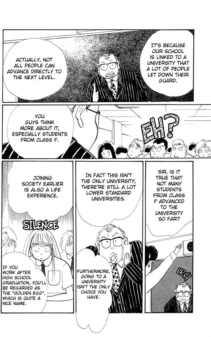 Itazura na Kiss Chapter 5 page 4 - Chapter 5