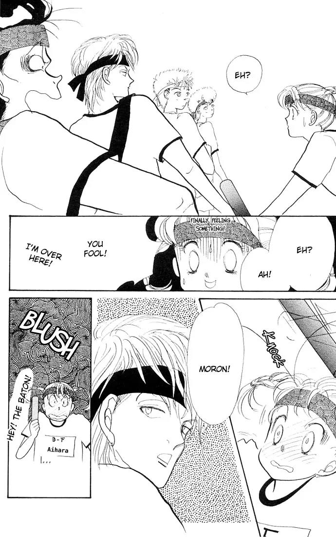Itazura na Kiss Chapter 5 page 40 - Chapter 5