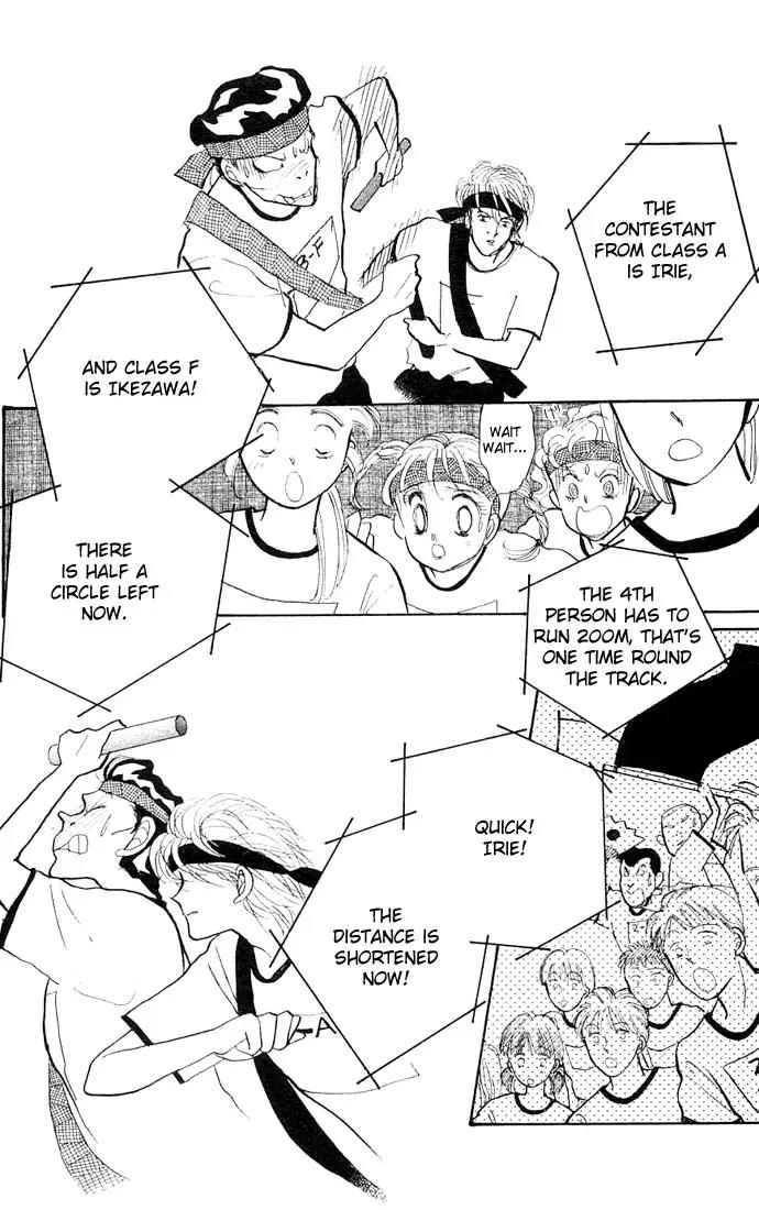 Itazura na Kiss Chapter 5 page 42 - Chapter 5