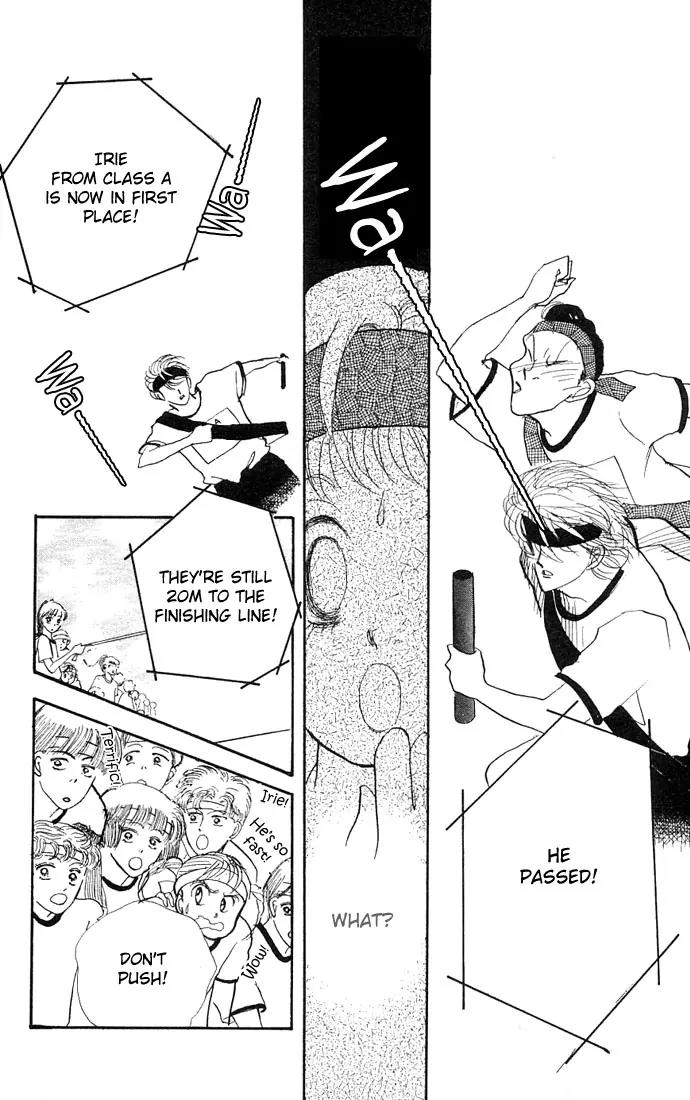 Itazura na Kiss Chapter 5 page 43 - Chapter 5
