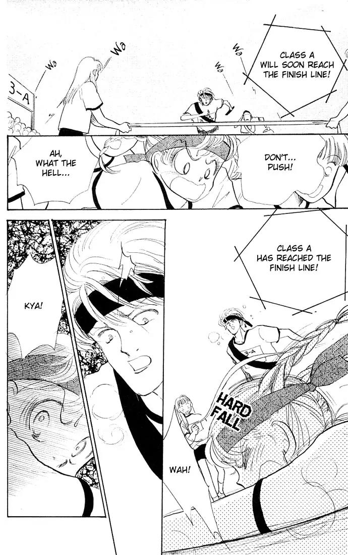Itazura na Kiss Chapter 5 page 44 - Chapter 5