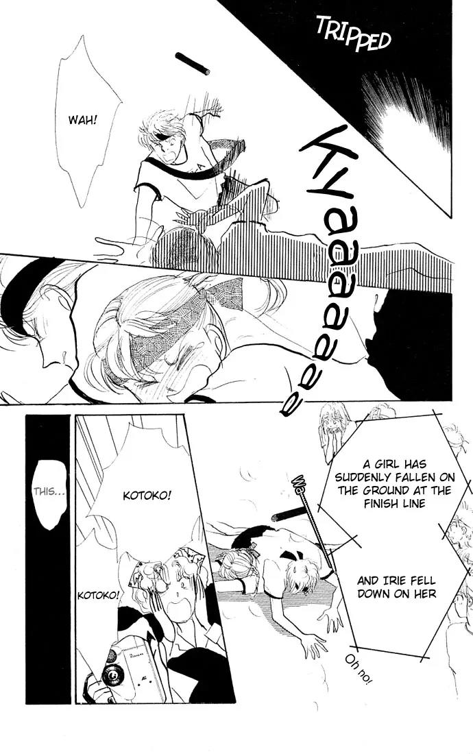 Itazura na Kiss Chapter 5 page 45 - Chapter 5