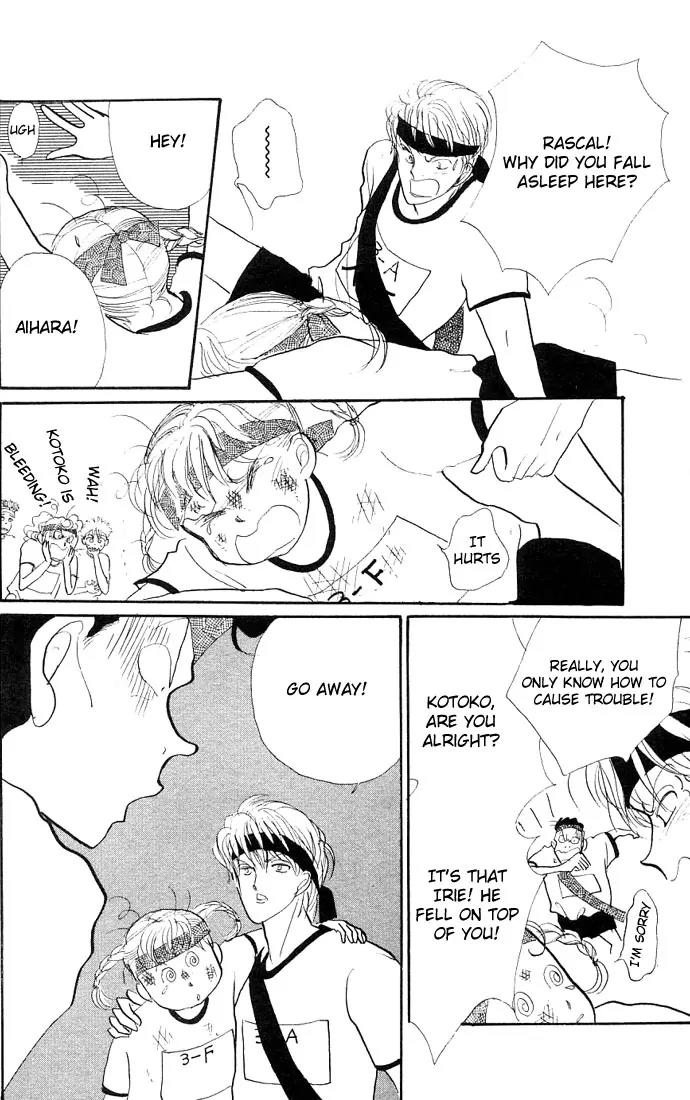 Itazura na Kiss Chapter 5 page 46 - Chapter 5
