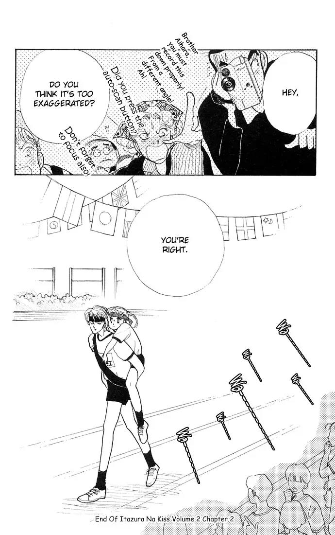 Itazura na Kiss Chapter 5 page 48 - Chapter 5