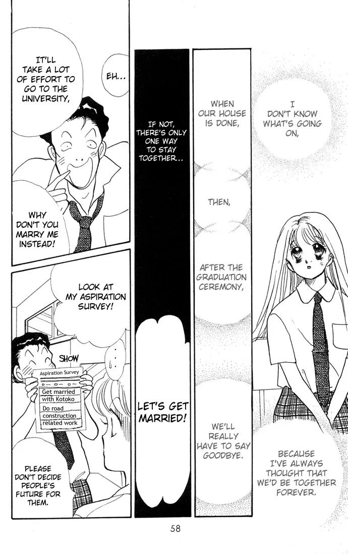 Itazura na Kiss Chapter 5 page 6 - Chapter 5
