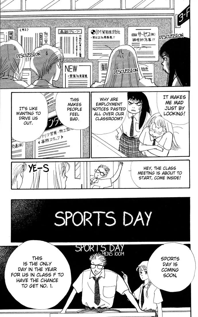 Itazura na Kiss Chapter 5 page 9 - Chapter 5