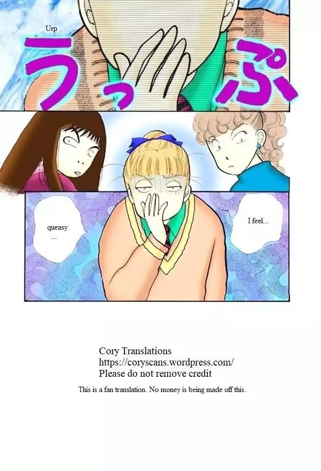 Itazura na Kiss Chapter 50 page 1 - Chapter 50