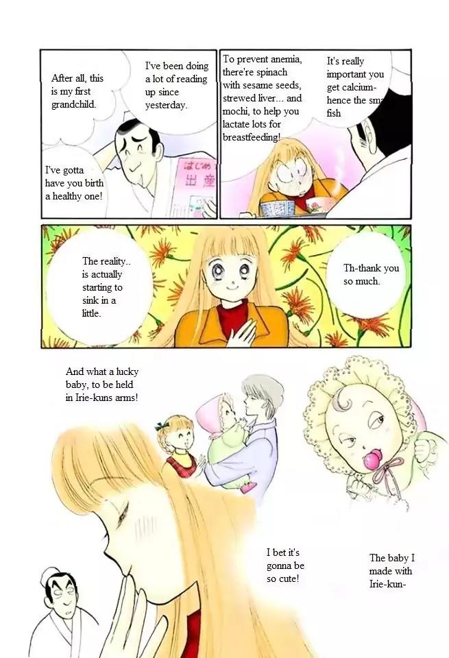 Itazura na Kiss Chapter 50 page 20 - Chapter 50
