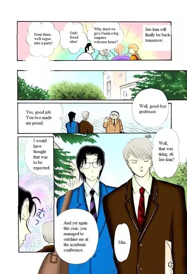 Itazura na Kiss Chapter 50 page 21 - Chapter 50