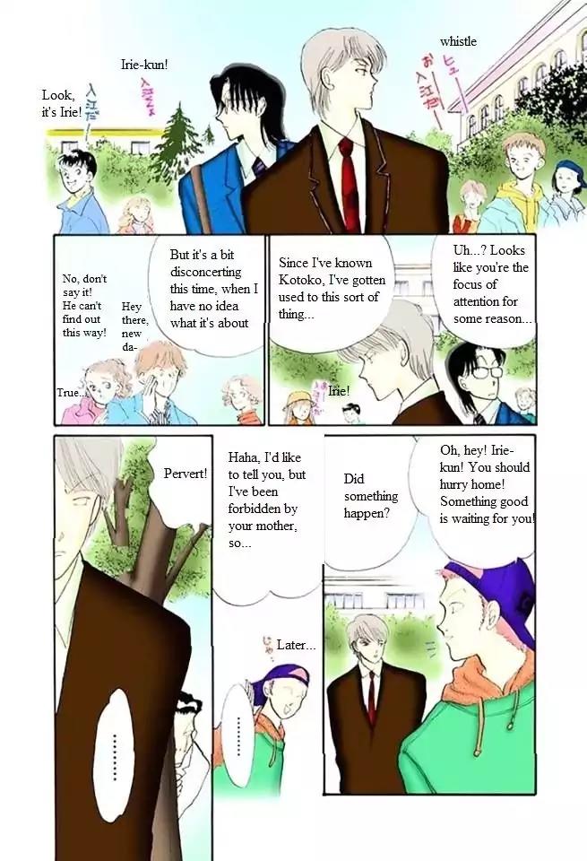 Itazura na Kiss Chapter 50 page 22 - Chapter 50