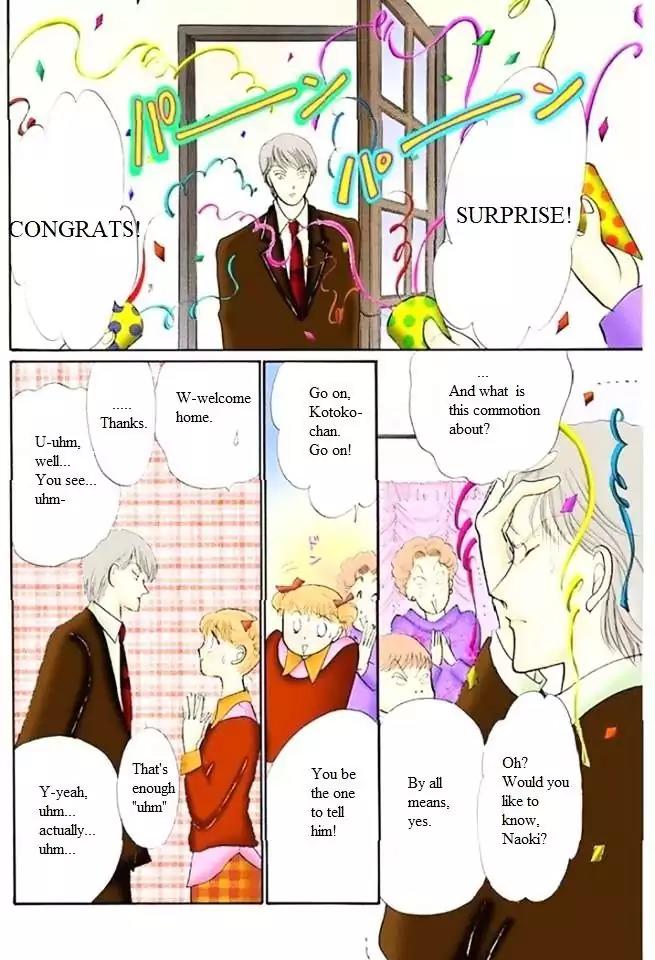 Itazura na Kiss Chapter 50 page 24 - Chapter 50