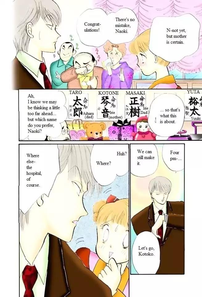 Itazura na Kiss Chapter 50 page 26 - Chapter 50