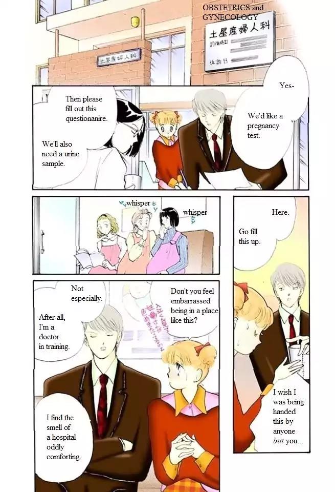 Itazura na Kiss Chapter 50 page 27 - Chapter 50