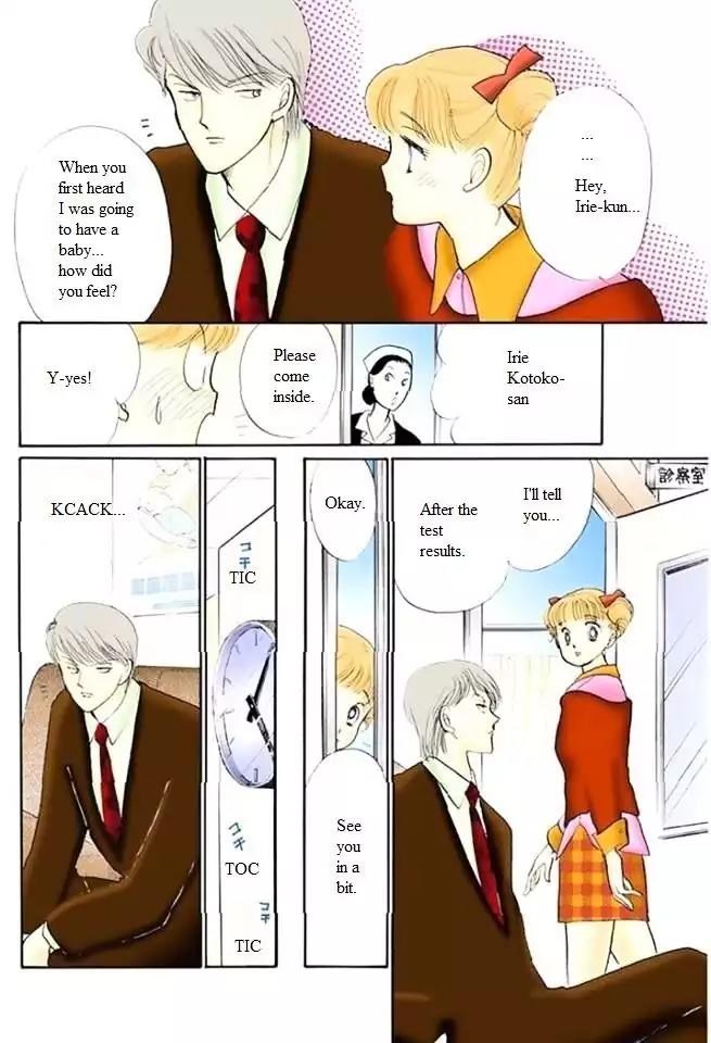 Itazura na Kiss Chapter 50 page 28 - Chapter 50
