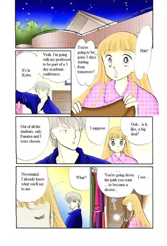 Itazura na Kiss Chapter 50 page 3 - Chapter 50