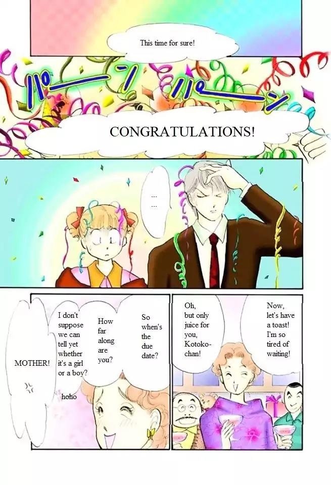 Itazura na Kiss Chapter 50 page 31 - Chapter 50