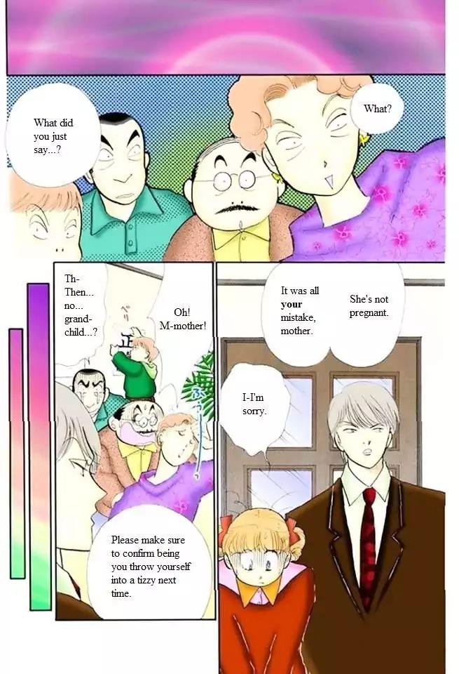 Itazura na Kiss Chapter 50 page 32 - Chapter 50