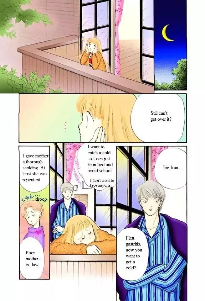 Itazura na Kiss Chapter 50 page 33 - Chapter 50