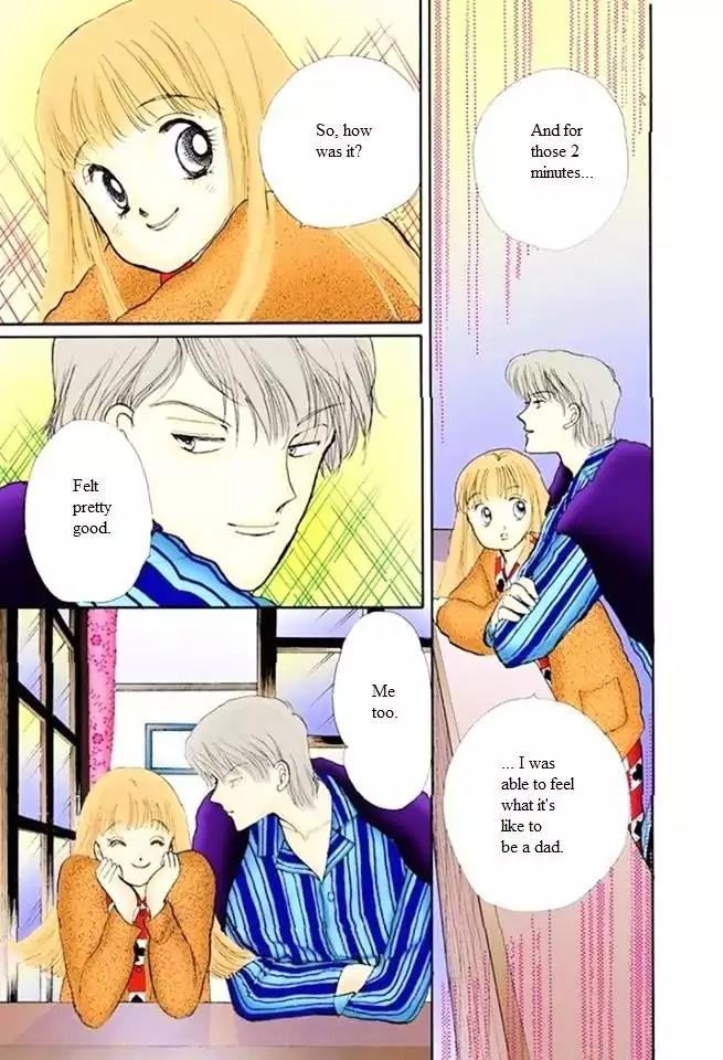 Itazura na Kiss Chapter 50 page 35 - Chapter 50