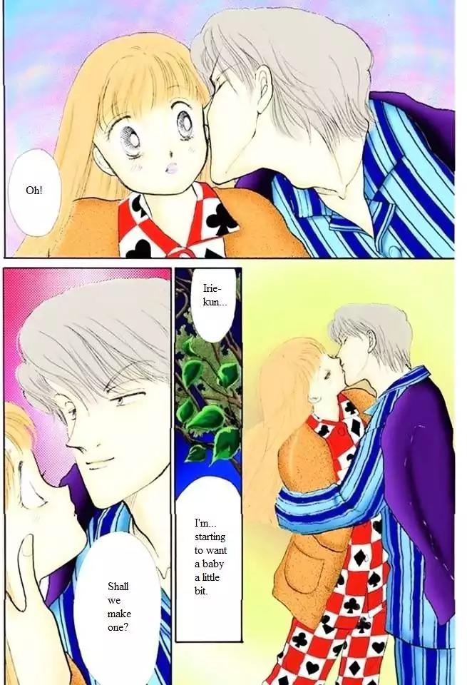 Itazura na Kiss Chapter 50 page 36 - Chapter 50