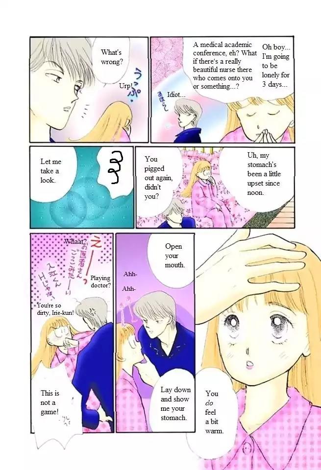 Itazura na Kiss Chapter 50 page 4 - Chapter 50