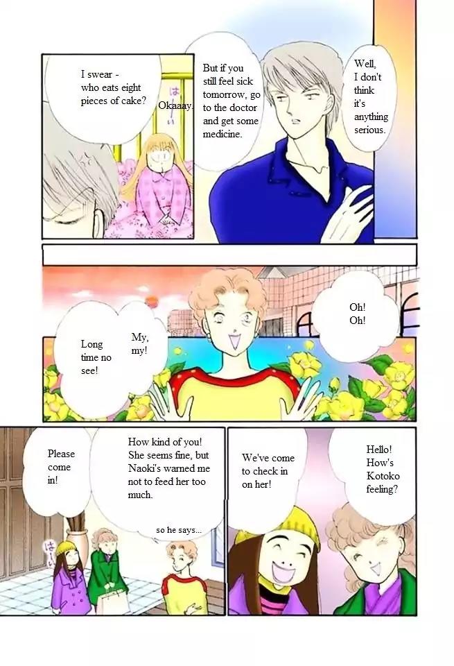 Itazura na Kiss Chapter 50 page 5 - Chapter 50