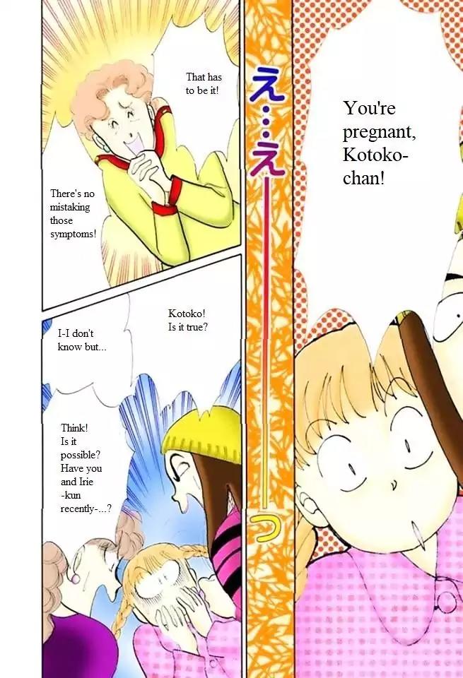Itazura na Kiss Chapter 50 page 8 - Chapter 50